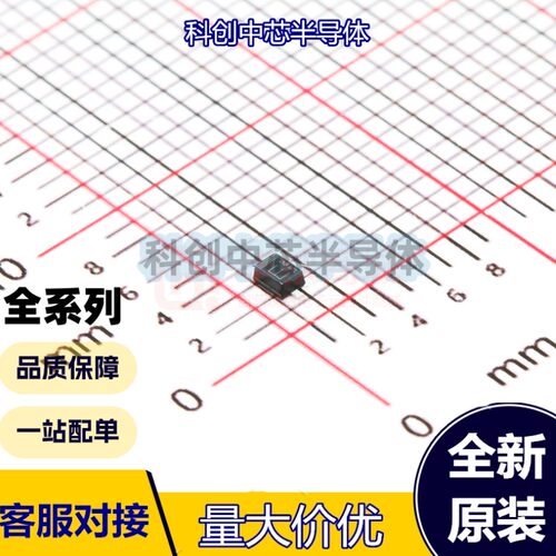10个 1SS380VMTE-17 SOD-323FL 开关二极管 正向压降(Vf)1.2V@100