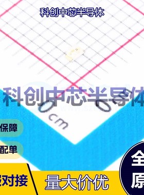 5个 APT1608EC 发光二极管/LED 0603 红色 2V 20mA 617nm 全新原