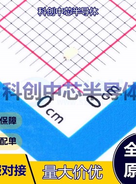 20个 A-SP192GB1D-C05-4T 发光二极管/LED 0603 冰蓝色 3.1V 40mW