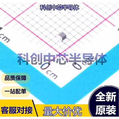 20个 GZ1608D601TF 磁珠 0603 600Ω@100MHz ±25% 450mΩ 200mA