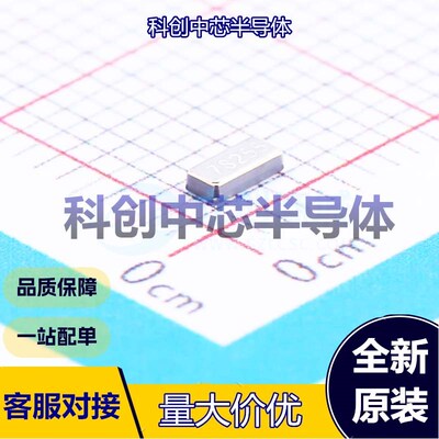 5个 CM315D32768DZFT 无源晶振 SMD3215-2P 32.768kHz ±20ppm 12