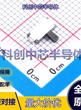 10个 MSK12C02G25-B 滑动开关 SMD-7P,6.7x2.8mm     全新原装