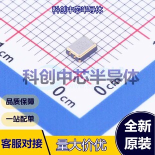 1个 OT322524.576MJBA4SL 有源晶振 SMD3225-4P 24.576MHz ±10pp