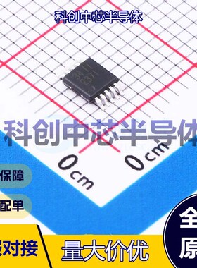 1个 INA237AIDGSR 电流感应放大器 VSSOP-10-0.5mm     全新原装