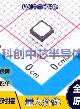 20个 NH-Z3535RGBA-SG RGB LED SMD3535 G:520nm；B:470nm；R:622