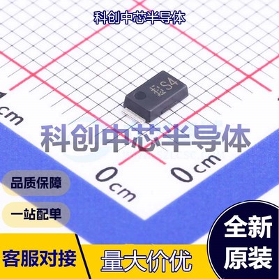 5个 CMS04(TE12L,Q,M) 肖特基二极管 SOD-128 370mV@5A 30V 5A 8m