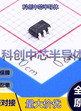 10个 LP3983SAB5F-08 线性稳压器(LDO) SOT-23-5 可调 6V 300mA -