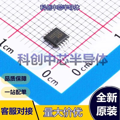 1个 CH340X USB转换芯片 MSOP-10 USB转串口；USB转并口 USB 2.0