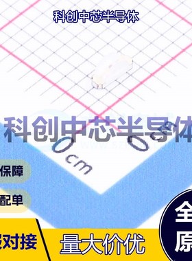 50个 XL-3210SURC 发光二极管/LED SMD,1.5x3.2mm 红色 2.4V 50mW