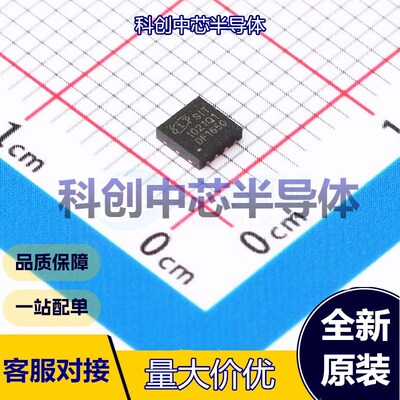 1个 SIT1021QTK/1 LIN收发器 DFN3x3 收发器 -40℃~+125℃   全新