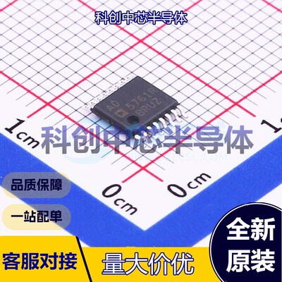1个 AD5761RBRUZ-RL7 数模转换芯片DAC TSSOP-16 16位 1 SPI 4.75