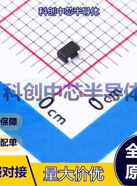 10个 DTC114EUA 数字晶体管 SOT-323 50V 100mA 150mW 30@5mA,5V