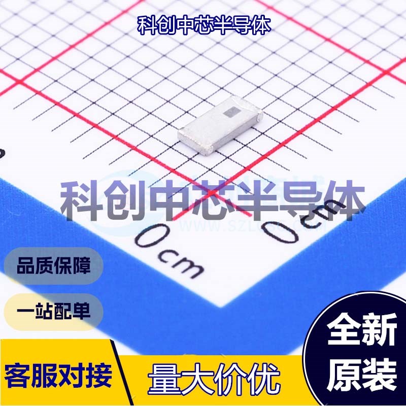 5个 SLDA31-2R400G-S2TF 天线 1206 芯片天线 2.4GHz 100MHz 2.5d