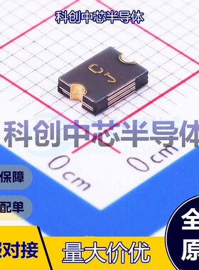 5个 MF-MSMF250/16X-2 自恢复保险丝 1812 16V 100A 2.5A 5A 全新