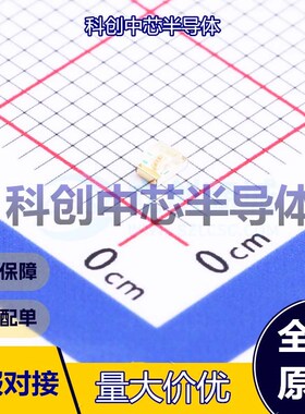 5个 KP-2012SGC 发光二极管/LED 0805 黄绿色 62.5mW 20mA 568nm