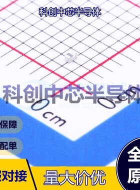 20个 MLG1005S2N0BTD25 贴片电感 0402 2nH 900mA 70mΩ 7@100MHz