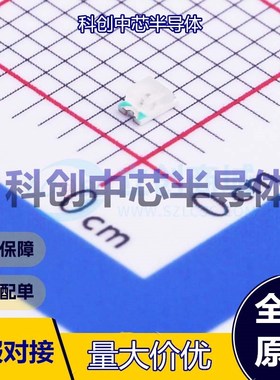 50个 SZYY0805R 发光二极管/LED 0805 红色 40mW 10mA 615nm~630n