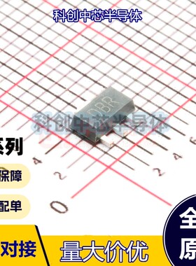 10个 2SD1766 R(180-390) SOT89-3 NPN 集射极击穿电压(Vceo)：32