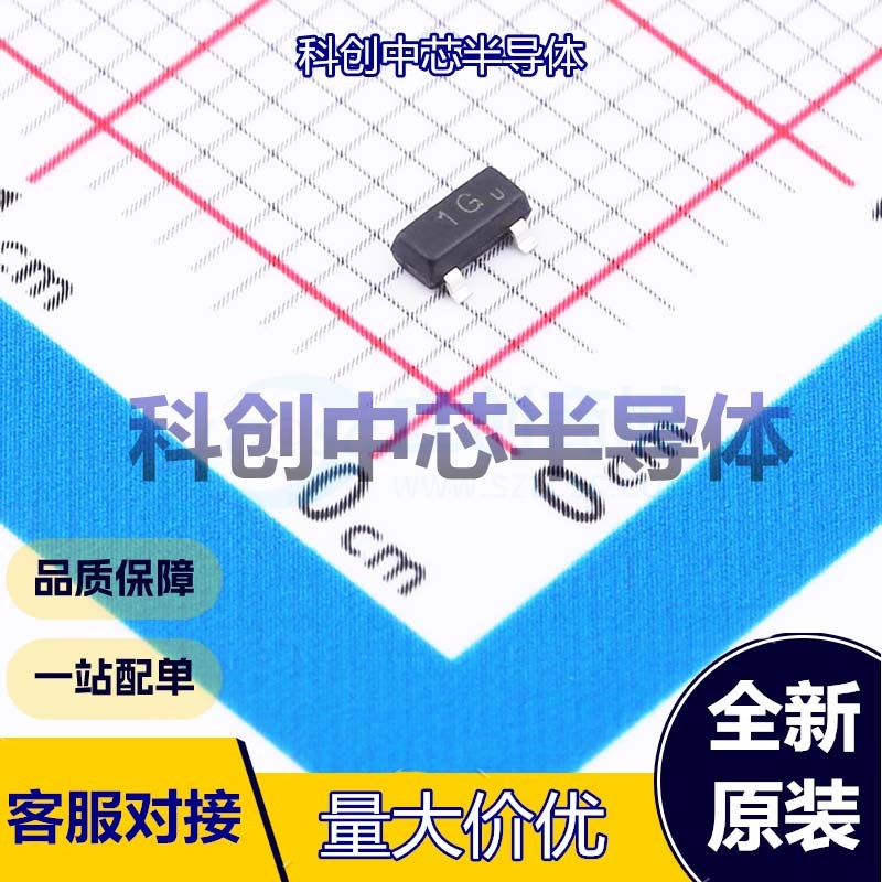 10个 IRLML2502TR(UMW) 场效应管(MOSFET) SOT-23 1个N沟道 20V 4