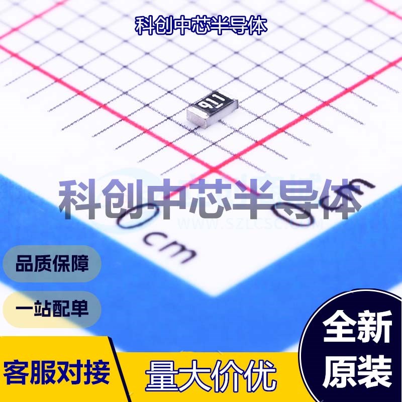 100个 RC0603FR-07910RL 贴片电阻 0603 厚膜电阻 910Ω ±1% 100