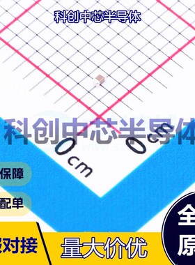 10个 CGA2B3X7R1V104KT0Y0F 贴片电容(MLCC) 0402 100nF ±10% 35