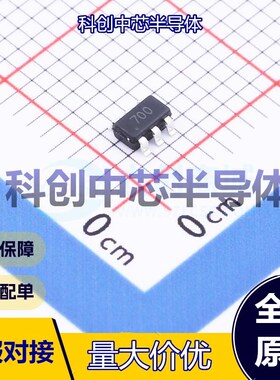 5个 Hi7000D LED驱动 SOT-23-6 1MHz 1 5A PWM 全新原装