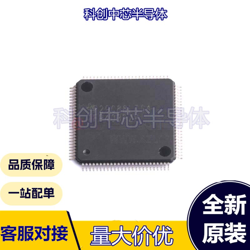 TFP403PZP HTQFP-100(14x14)视频接口芯片全新原装-封面