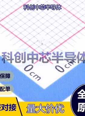 50个 XL-1615SURSYGC 发光二极管/LED 0606 红色,黄绿色 2.1V 50m
