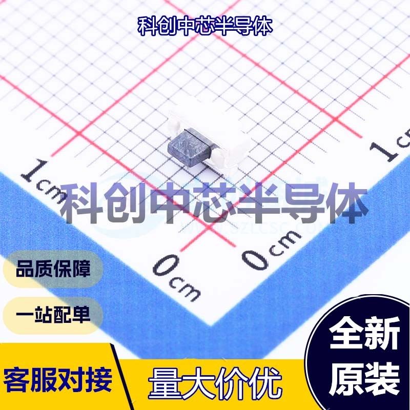 5个 K2-1806SA-C3DW-04 轻触开关 SMD 1.8N 卧贴 4.8mm 1.88mm 全