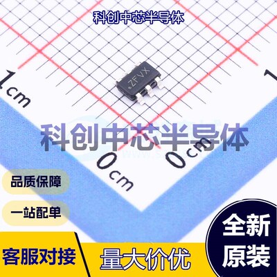 1个 TPL5111DDCR 定时器/计时器 TSOT-23-6 1.8V~5.5V 35nA -40℃