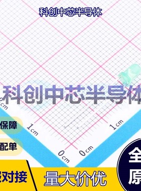 20个 XL-302SYGD 发光二极管/LED 插件,D=3mm 3mm圆形灯头 黄绿色