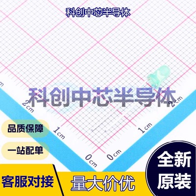 20个 XL-302SYGD 发光二极管/LED 插件,D=3mm 3mm圆形灯头 黄绿色