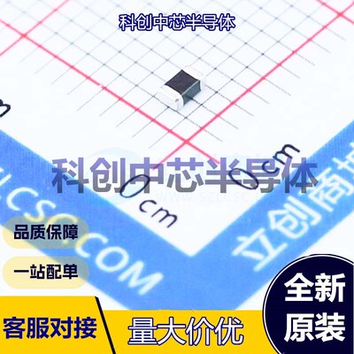 20个 SDNT2012X103J3450HTF NTC热敏电阻 0805 10kΩ 3450K ±5%