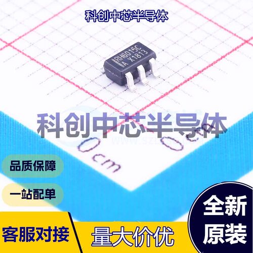5个 RH6015C 触摸芯片 SOT-23-6 1 电容式触摸 否 2.3V~5.5V 全新