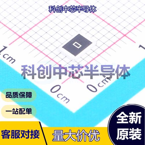 50个 FRC1812P000 TS 贴片电阻 1812 厚膜电阻 0Ω ±5% 750mW 全