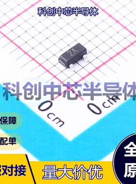 20个 MMBT3906 三极管(BJT) SOT-23 PNP 200mA 40V 200mW 全新原