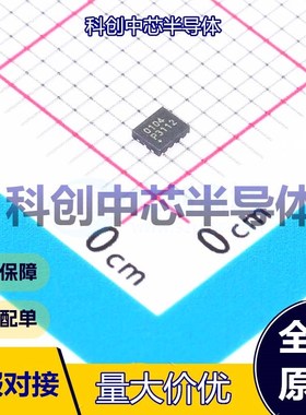 1个 RS0104XUTQH12-Q1 转换器/电平移位器 QFN-12L(2x1.7)     全