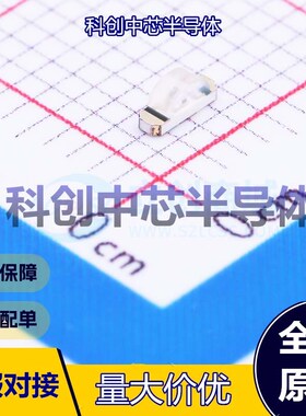 10个 LTST-S110KRKT 发光二极管/LED SMD,1.5x3.2mm 红色 2V 75mW
