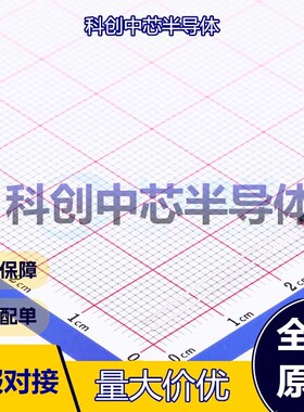 10个 MF52A103F3435 (A1) NTC热敏电阻 插件,P=1.7mm 10kΩ ±1%