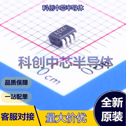 1个 MAX3051EKA+T CAN收发器 SOT-23-8 CAN收发器 1Mbps 3.3V 35m