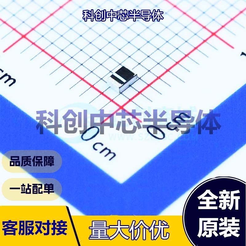50个 CD4148WSP 开关二极管 0805 1.25V@100mA 75V 150mA 5uA@75V