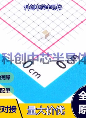 100个 CL10B104KB8WPNC 贴片电容(MLCC) 0603 100nF ±10% 50V X7