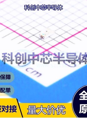 100个 ORH-R36A 发光二极管/LED 0603 橙红色 1.6V~2.4V 60mW 20m