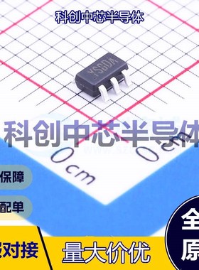 5个 SY6345AAC 线性稳压器(LDO) SOT-23-5 可调 40V 300mA 60dB@(