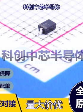 5个 1SS315TPH3F 肖特基二极管 SC-76(SOD-323) 独立式 250mV@2mA