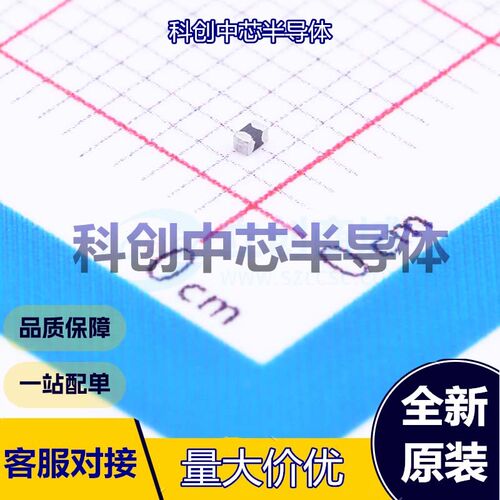 20个 PZ1005U601-R50TF 磁珠 0402 600Ω@100MHz ±25% 500mA 1