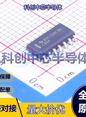 5个 SN74LS04DR 反相器 SOIC-14 4.75V~5.25V 6 1 8mA 全新原装