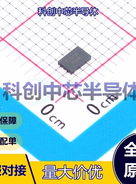 1个 MX16171D100 浪涌保护器 DFN-8L(2x3)     全新原装