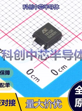 5个 TLP181GB-S 晶体管输出光耦 SOP-4 DC 1.2V 3.75kV 6V 全新原