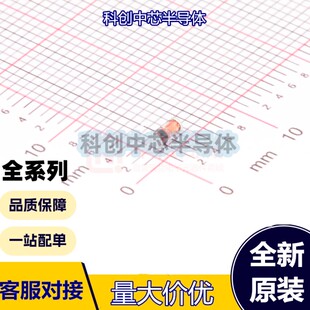 10个 BZT55C5V1-GS08 SOD80 稳压二极管 SOD80 Vz=5.1V Ir=0.1μA